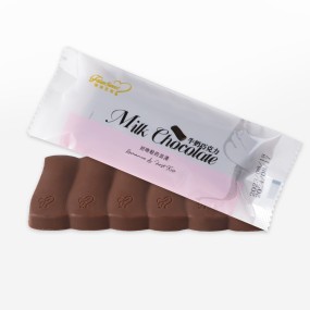 Milk Chocolate Supplier - Custom Shape Fast Delivery