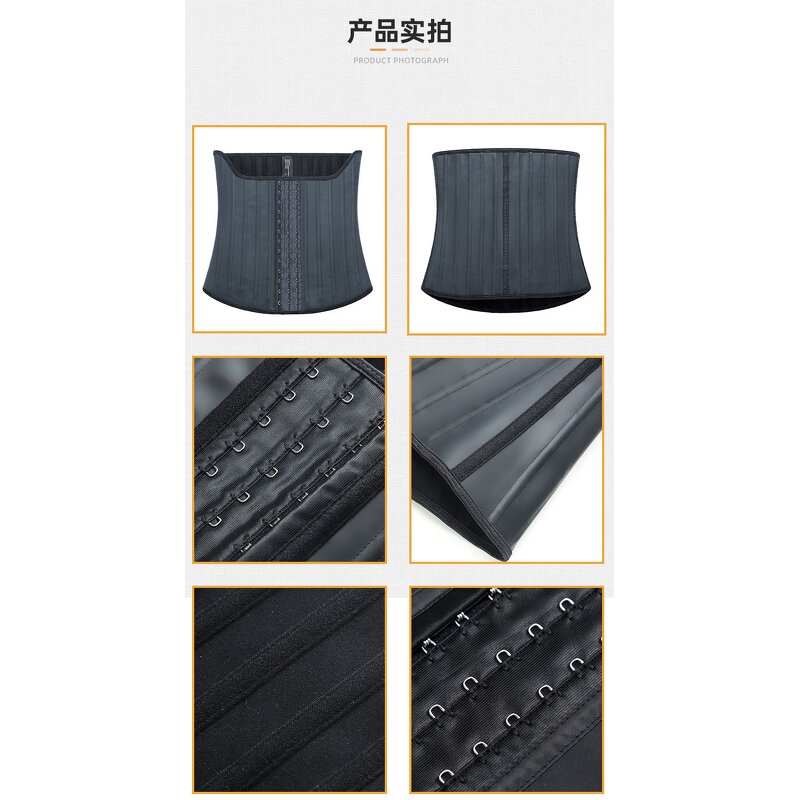 25 Steel Bone Latex Corset - Manufacturer - Waist Trainer Cincher Workout Tummy Control Girdle