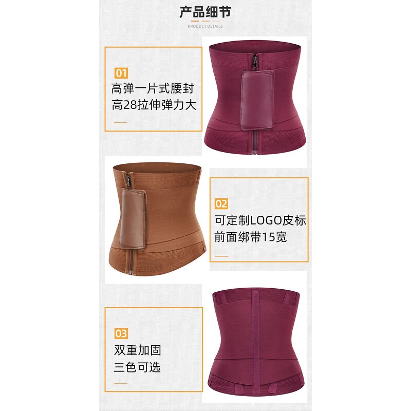 OEM Sauna Sweat Belt - Manufacturer - Women Waist Trainer Tummy Tuck Control Gym Fitness Strap