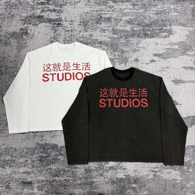 Men's Long Sleeve Shirt - Manufacturer - TS3759 Pure Cotton Waffle Knit Screen Print Streetwear