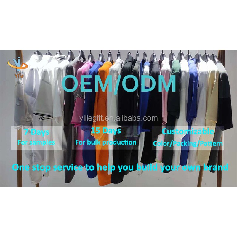 Men's T-Shirt - Manufacturer - TS2183 Knitted Cotton Drop Shoulder Plus Size Double Layer Print