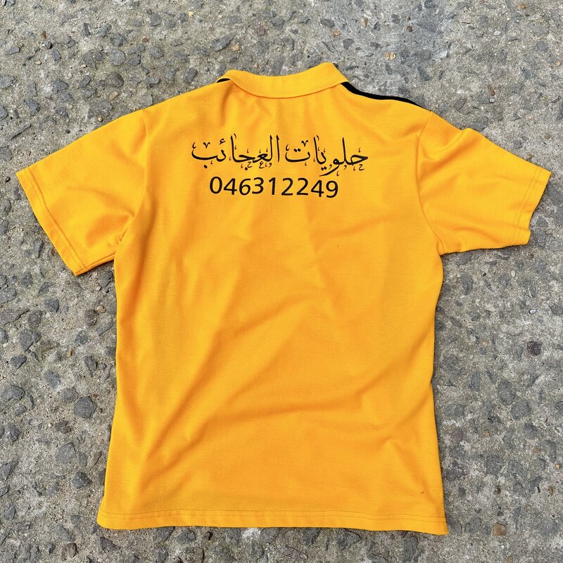 Men's Golf Polo T-shirts - Manufacturer - PL507 Polyester Sublimation Quick Dry Plus Size Custom