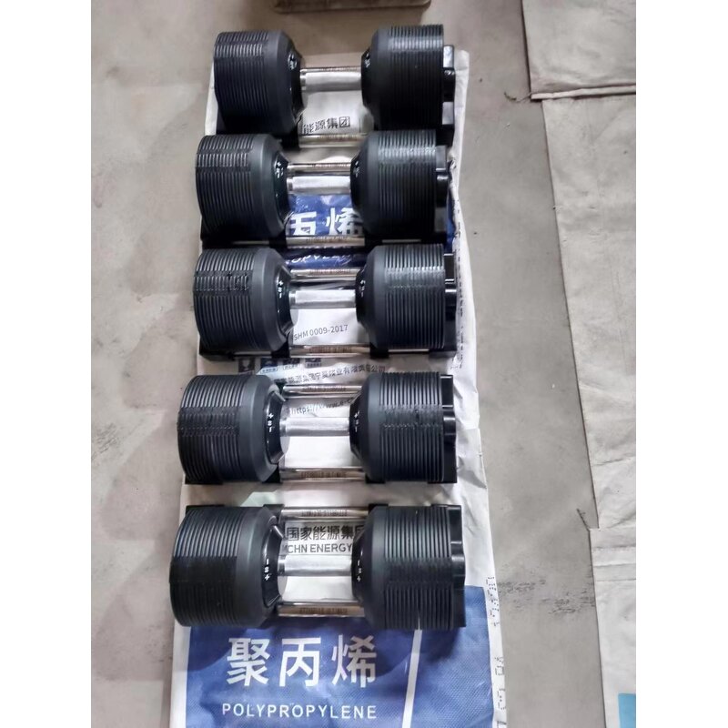 Adjustable Dumbbell - Manufacturer - 24kg Home Gym 1kg Increments Strength Training