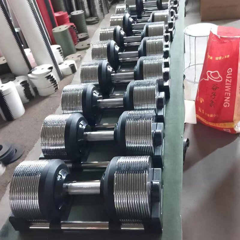 Adjustable Dumbbell - Manufacturer - New Upgraded High Quality Weight Workout Set