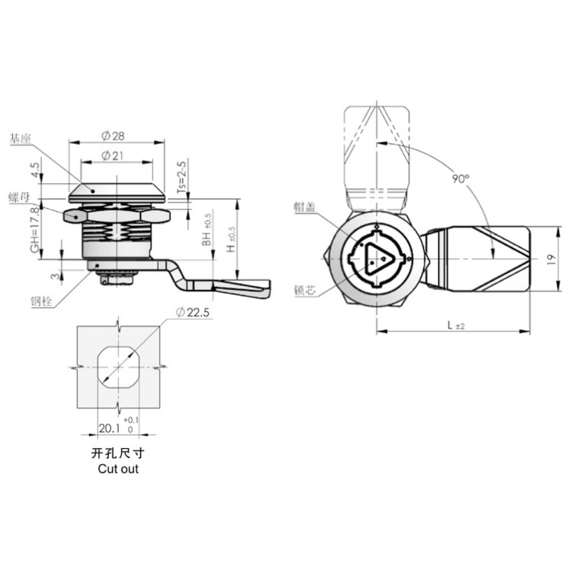 Waterproof CAM Lock - Manufacturer - MS773 Zinc Alloy Silver Cylindrical Metal Cabinet Cylinder