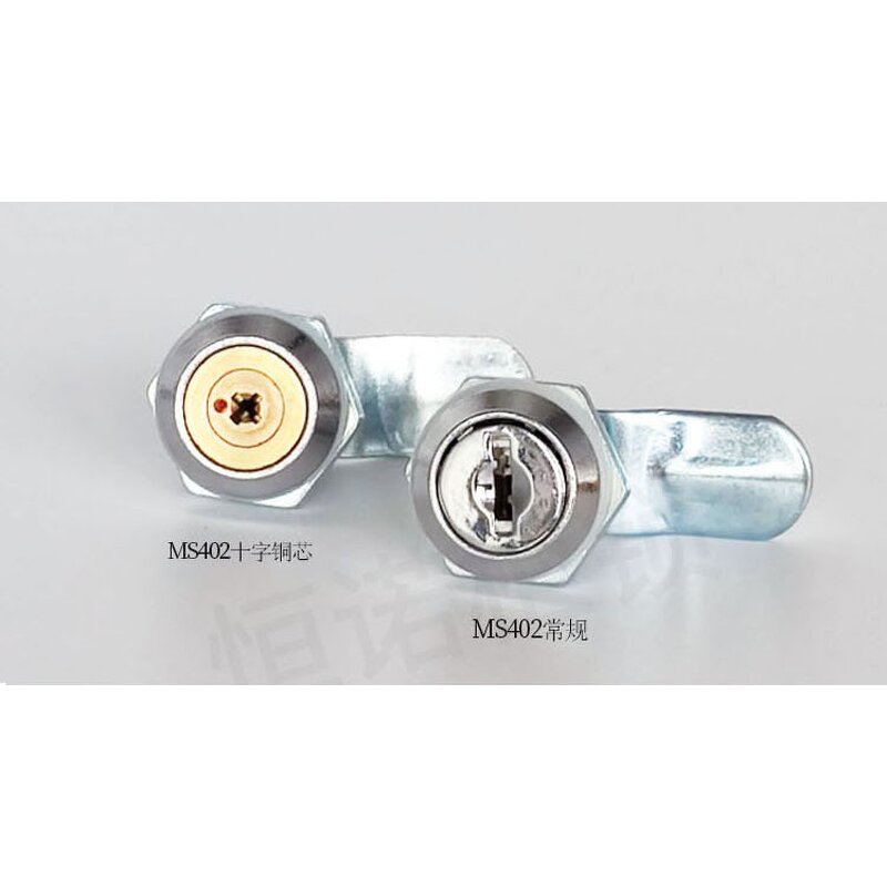 Industrial Cam Lock - Manufacturer - Hengsheng MS402 Equipment Cabinet Electric Box Locks & Keys
