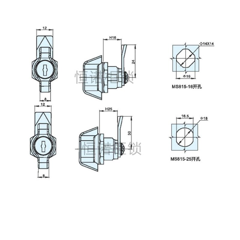 Electronic Cam Lock - Manufacturer - Hengsheng MS404 16/20mm Mailbox File Office Drawer