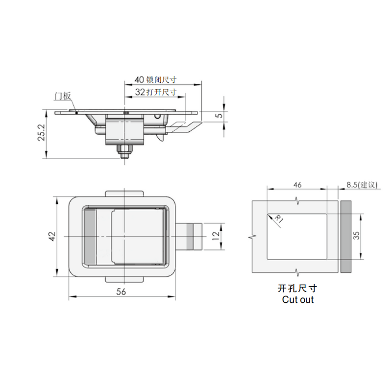RV Entry Door Lock - Manufacturer - Hengsheng MS866-8 Steel Paddle Handle Plane Latch