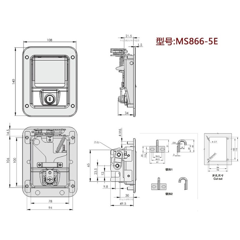 3 Point RV Lock - Manufacturer - Hengsheng MS866-5 Stainless/Carbon Steel T Lock Black With Key