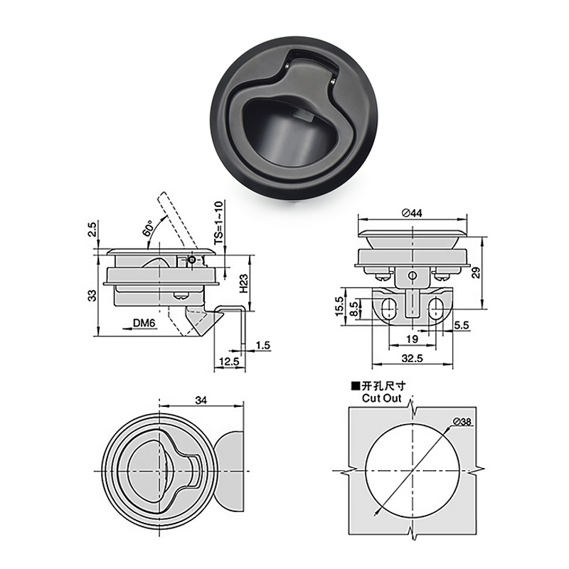 Marine Boat Lock - Manufacturer - Hengsheng MS739 Zinc Alloy Stainless Nylon RV Yacht Drawer