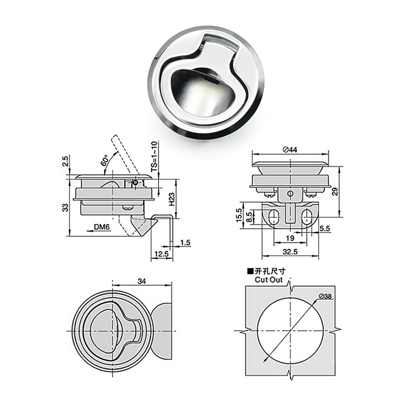 Marine Boat Lock - Manufacturer - Hengsheng MS739 Zinc Alloy Stainless Nylon RV Yacht Drawer
