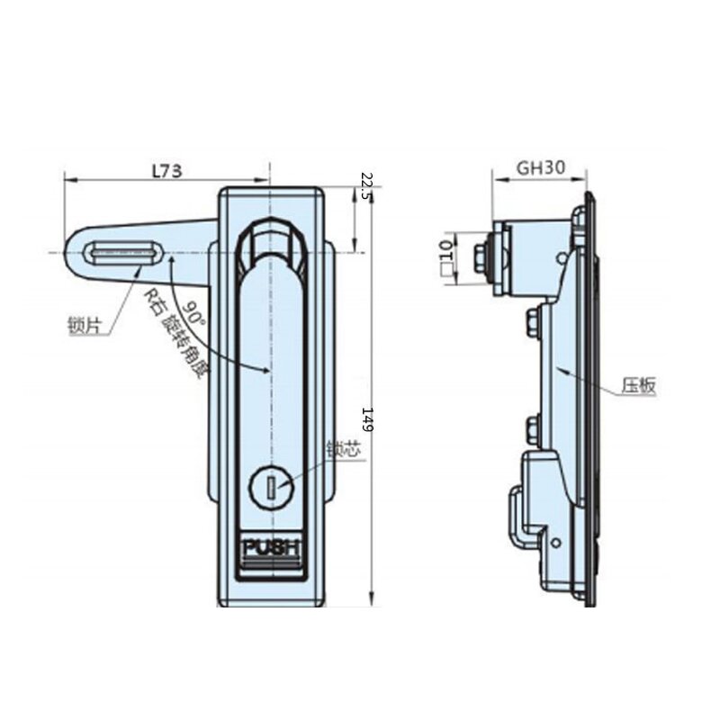 Flush Latch Lock - Manufacturer - Zinc Push Button Compression Electromechanical Box Plane Design