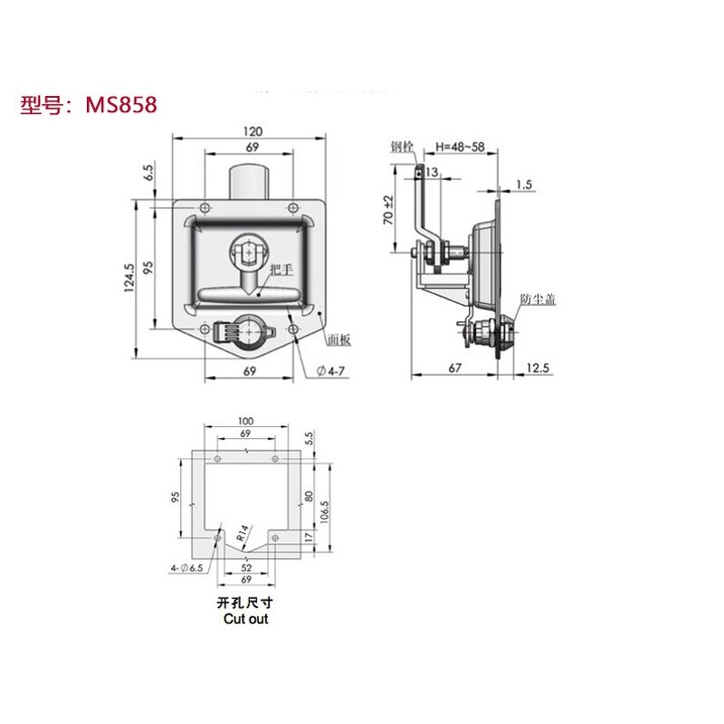 T Handle RV Lock - Manufacturer - Hengsheng Stainless Steel Die-casting RV Truck Tool Box