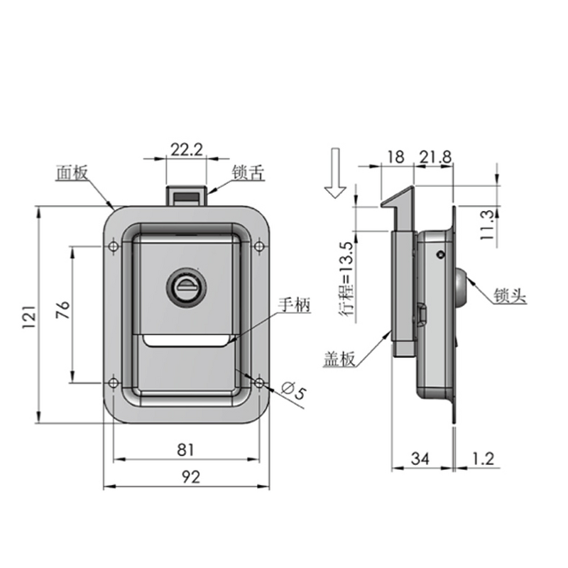 Flush Mount Latch - Manufacturer - Heavy Duty Stainless/Iron Trailer Toolbox RV Electrical Lock