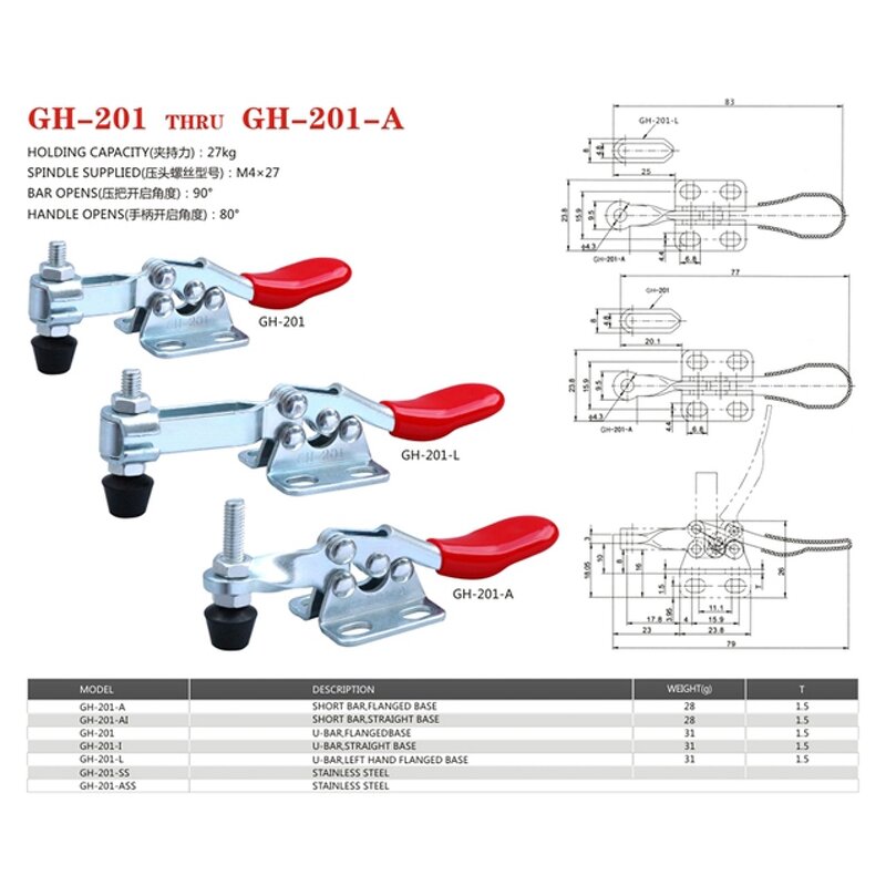Industrial Cabinet Hasp - Manufacturer - Hengsheng DK604/DK605 Zinc Alloy Hidden Chassis Buckle