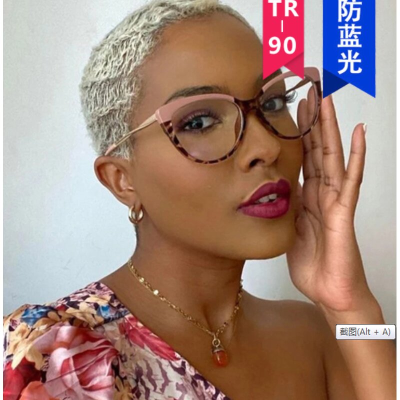 Custom Logo Fashion Womens Eye TR90 Anti Blue Light Blocking Eyeglasses Glasses Optical Frame Gafas