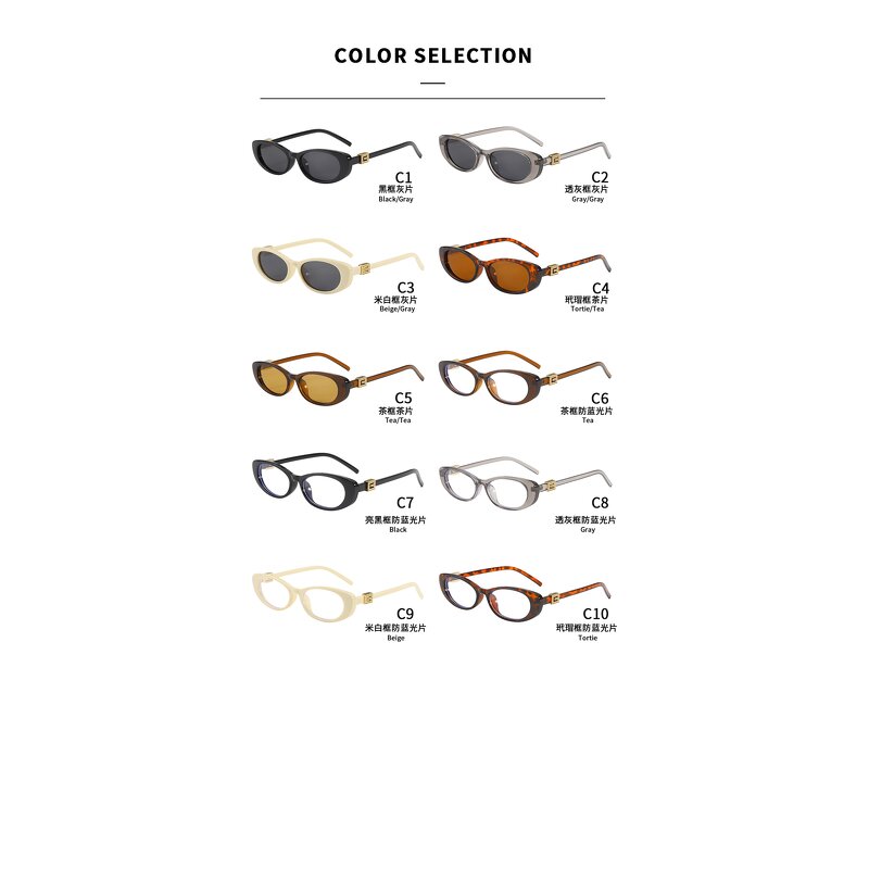 Sunglasses Manufacturer - Retro Oval Narrow Frame with Custom Logo for Outdoor Vacation