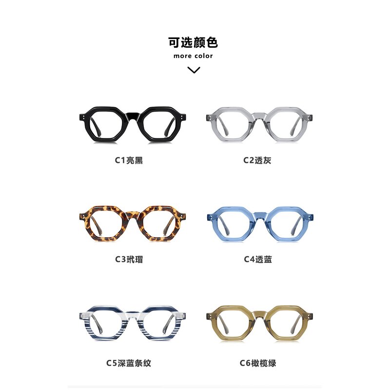 Eyeglass Frame Manufacturer - Women Cat's Eye Frame Light TR90 Oversized Blue Light