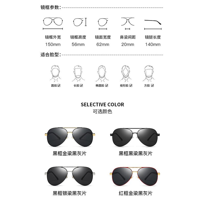 Reading Glasses Manufacturer - Diamond Cut Edge Rimless Anti-Blue Light Lens Square Clear Presbyopic