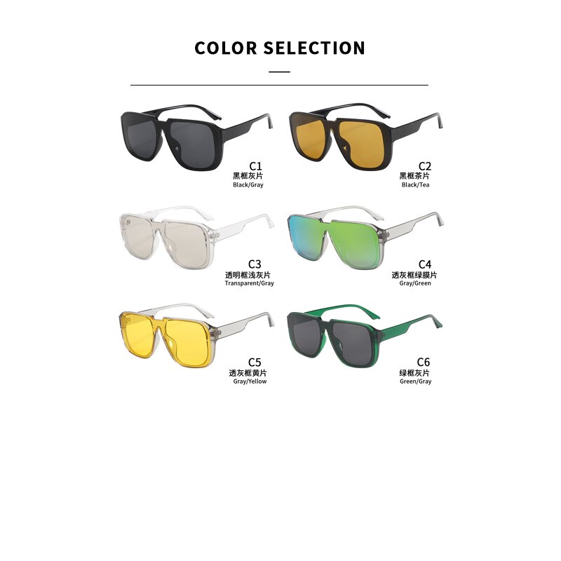 Sunglasses Manufacturer - Square Oversized Rectangle Plastic Frame with UV400 Lens for Unisex