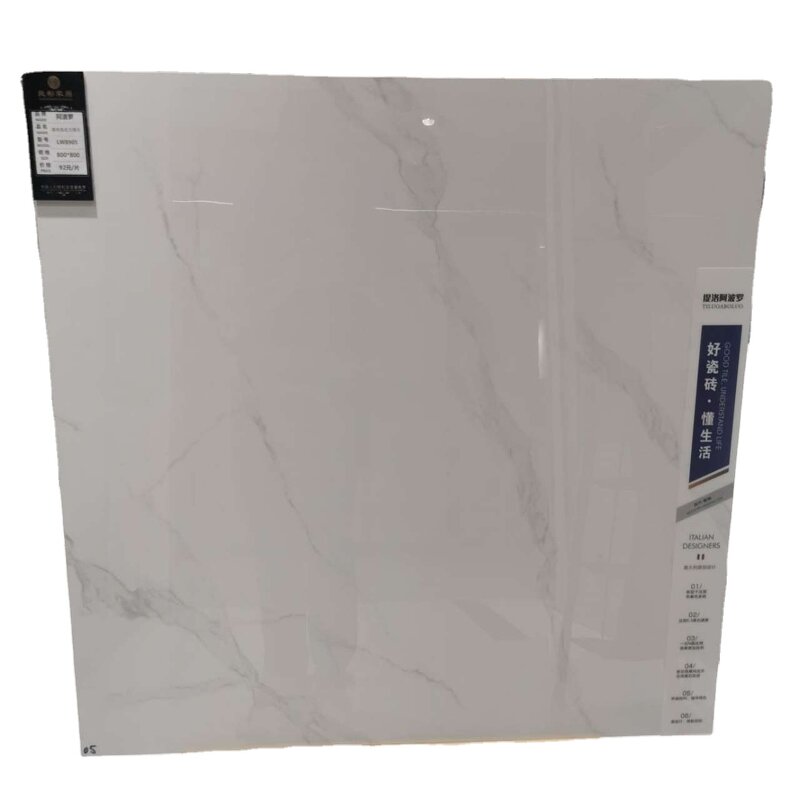 Floor Tile Manufacturer - Glazing Anti-slip Bright Surface 800*800 Living Room Bedroom Paving