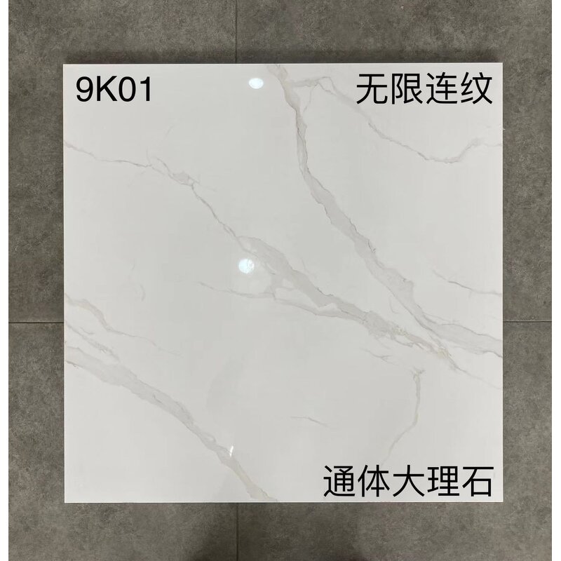 Floor Tile Manufacturer - Glazing Anti-slip Bright Surface 800*800 Living Room Bedroom Paving