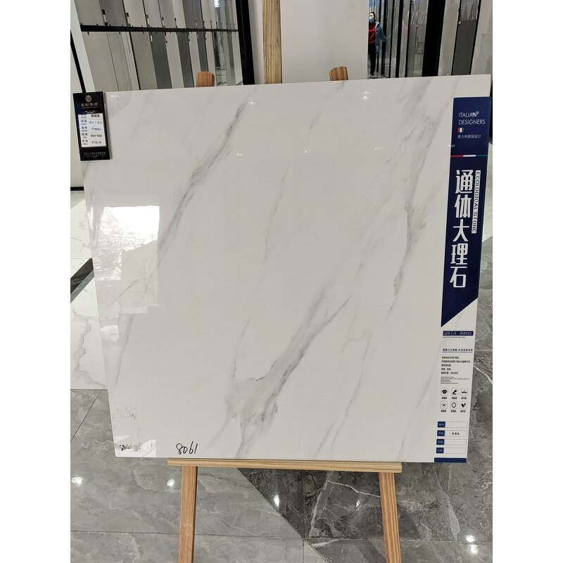 Floor Tile Manufacturer - Glazing Anti-slip Bright Surface 800*800 Living Room Bedroom Paving