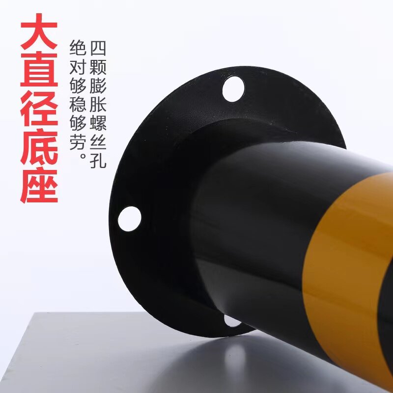 Warning Column Manufacturer - Steel Removable Anti-collision Column Source Factory