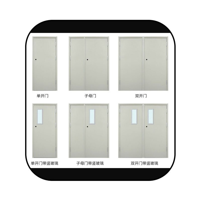 Fire Door Manufacturer - Single or Double Door Fire Rating Fire Pearl Cotton Material