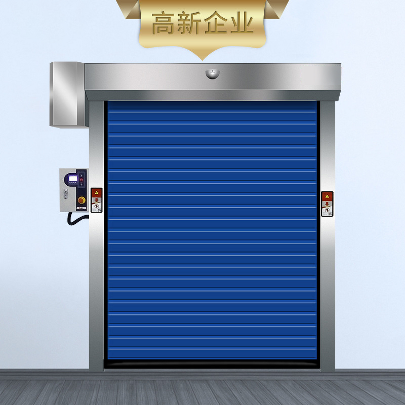 Cold Storage Door Manufacturer - Large Thermal Insulation Semi-buried Electric Side Opening