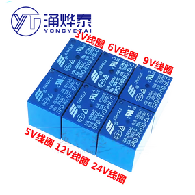 MC33186VW2R2 IC - Manufacturer - Driver Chip Electronic Core Spare Parts