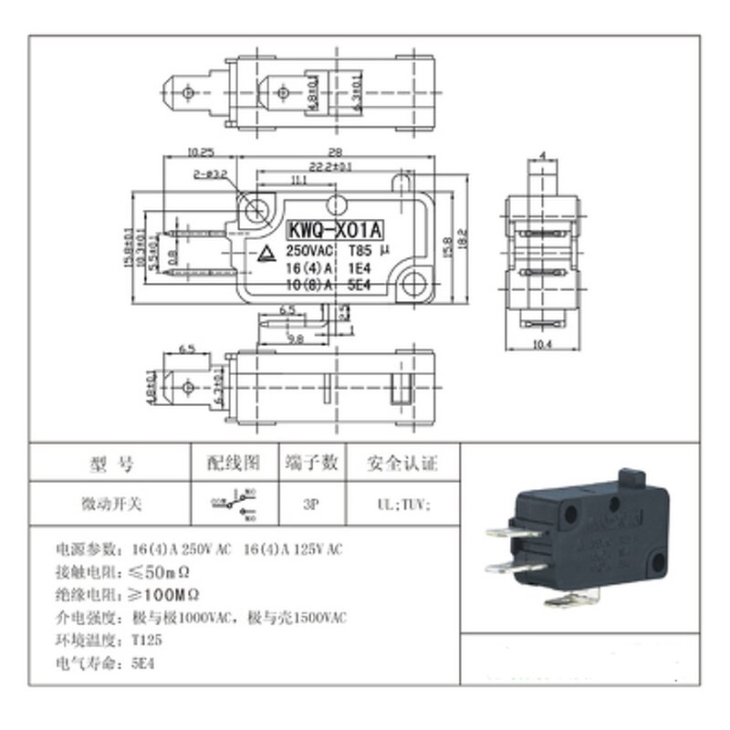 RDC506002A Sensor - Manufacturer - Resistance Position Automotive Supplies Sensor