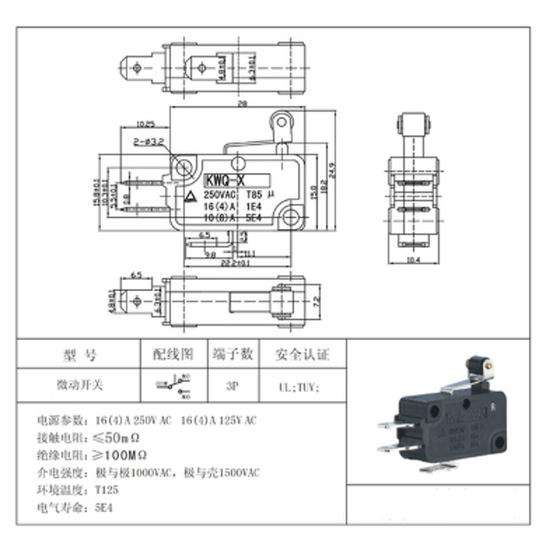 RDC506002A Sensor - Manufacturer - Resistance Position Automotive Supplies Sensor