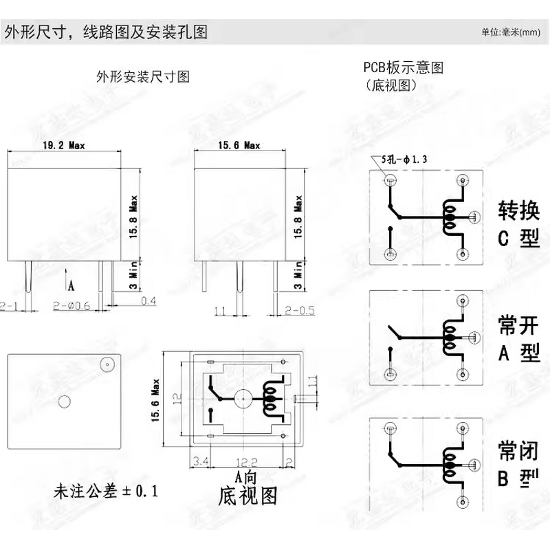 MC33186VW2R2 IC - Manufacturer - Driver Chip Electronic Core Spare Parts