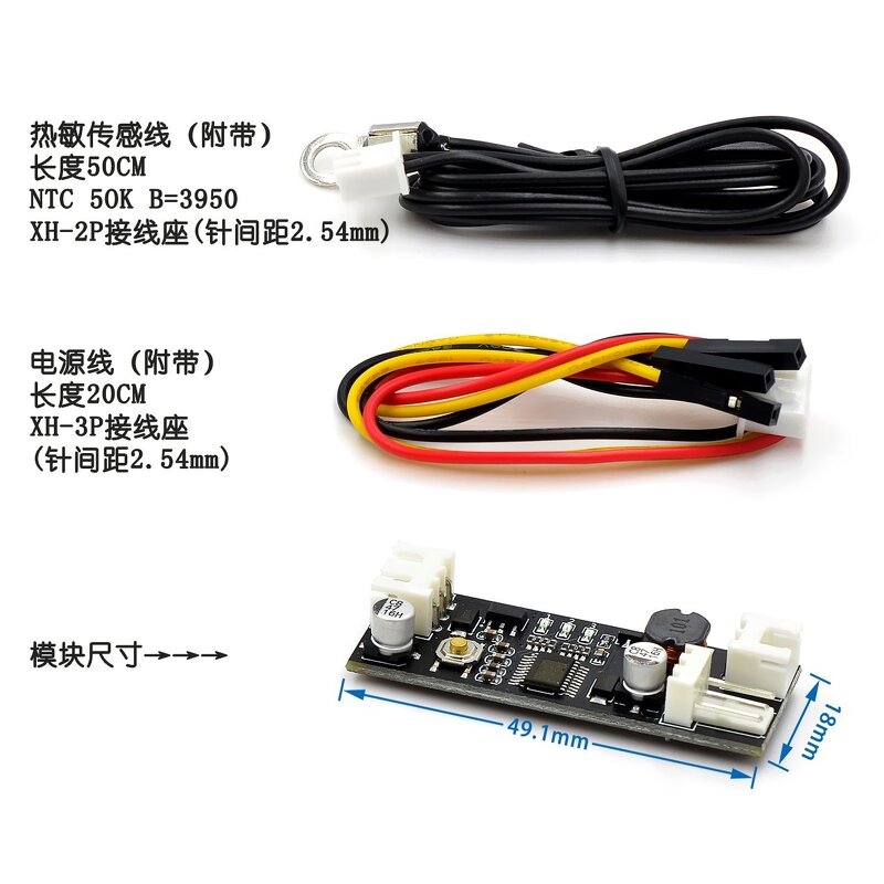 MAX31855 Sensor Board - Manufacturer - SPI Type K Thermocouple MAX6675 Arduino