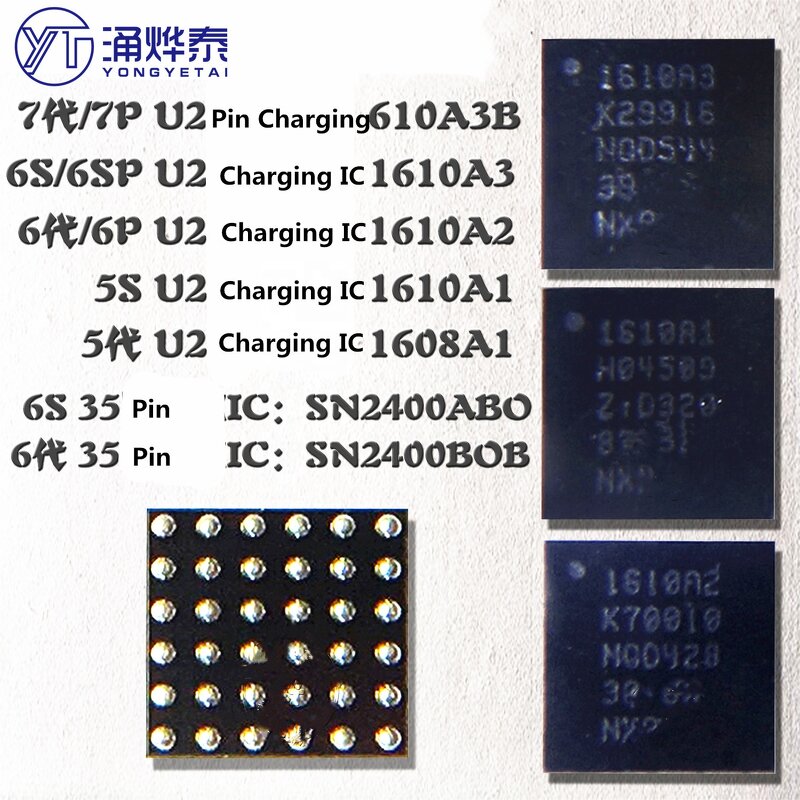 iPhone U2 USB IC - Manufacturer - 1608A1 SN2510 SN2600 SN2611A0 For 5/5S/6/7/8