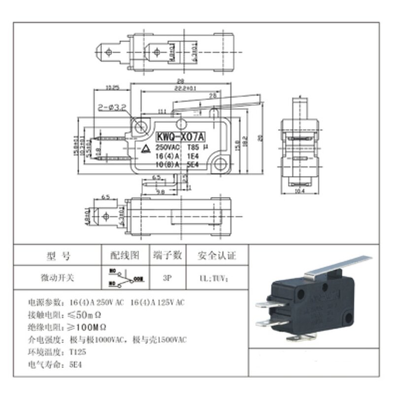 RDC506002A Sensor - Manufacturer - Resistance Position Automotive Supplies Sensor