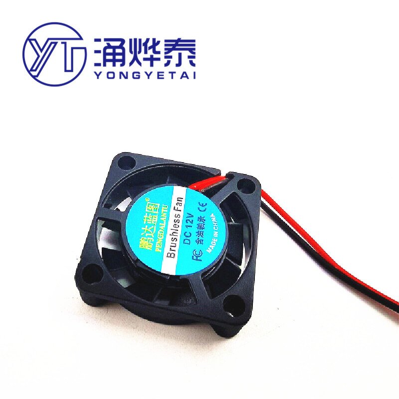 iPhone Baseband IC - Manufacturer - 7/7p/6S PMD9645 8019 338S1251-AZ 00225