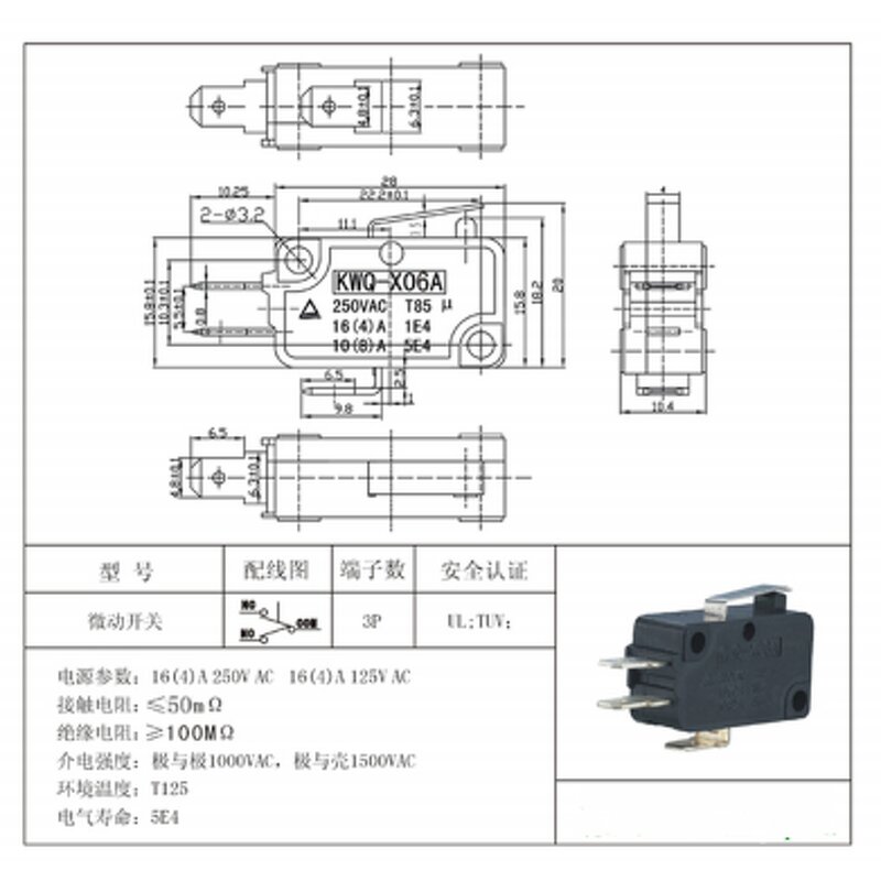 RDC506002A Sensor - Manufacturer - Resistance Position Automotive Supplies Sensor