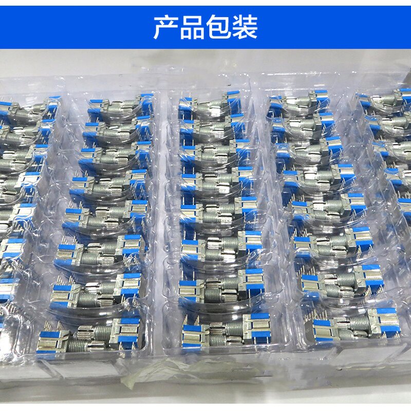 EC16 Rotary Encoder - Manufacturer - 24 Position 24 Pulse 20MM Axis Digital