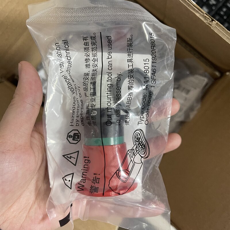 MC33186VW2R2 IC - Manufacturer - Driver Chip Electronic Core Spare Parts