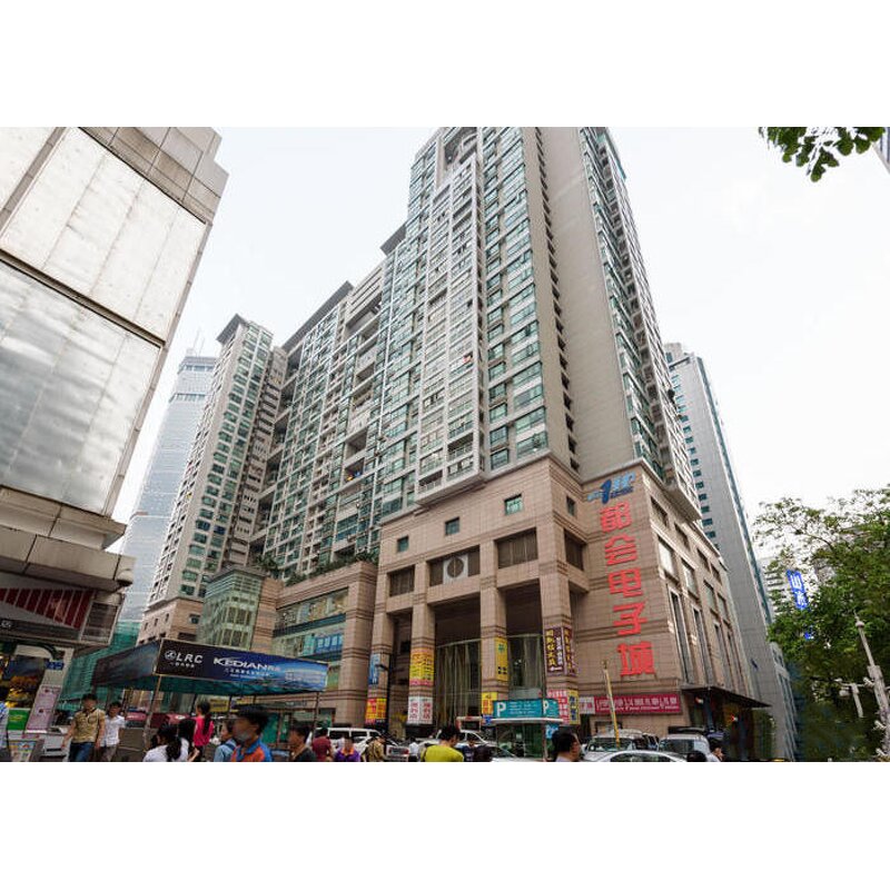 MP1471AGJ IC Chip - Manufacturer - Converter Integrated Circuit Electronic Spare