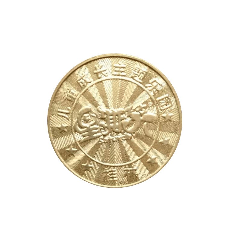 Token Coin Manufacturer - Custom Zhutong Metal Stainless Steel for Game Machine