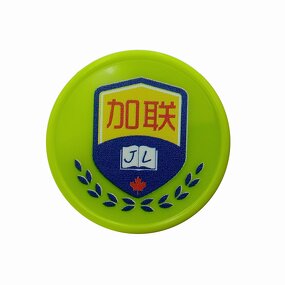 Plastic Token Coin Manufacturer - Personalised Custom Logo Game