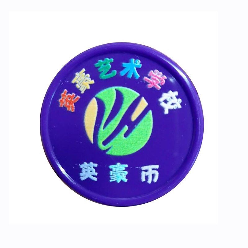 Plastic Token Coin Manufacturer - High Quality Environmental Custom Colorful