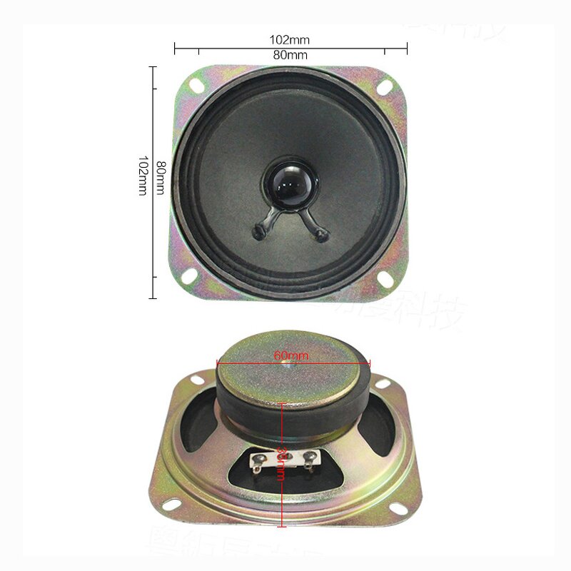 Speaker Manufacturer - High Quality Zhutong Square Louder Bass for Arcade Game Machine Parts