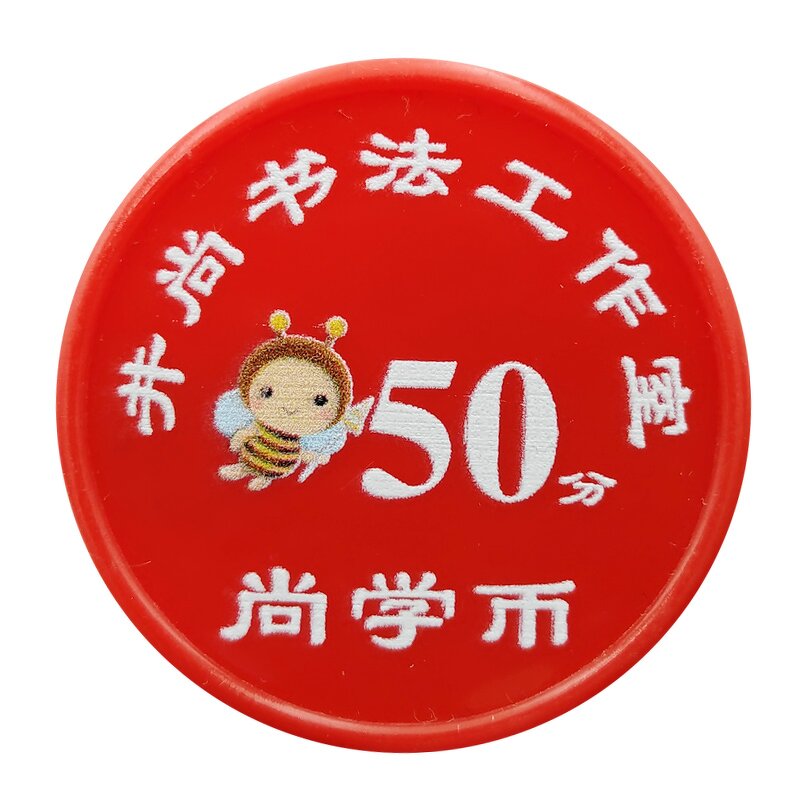 Plastic Token Manufacturer - Wholesale Promotional Custom Colorful