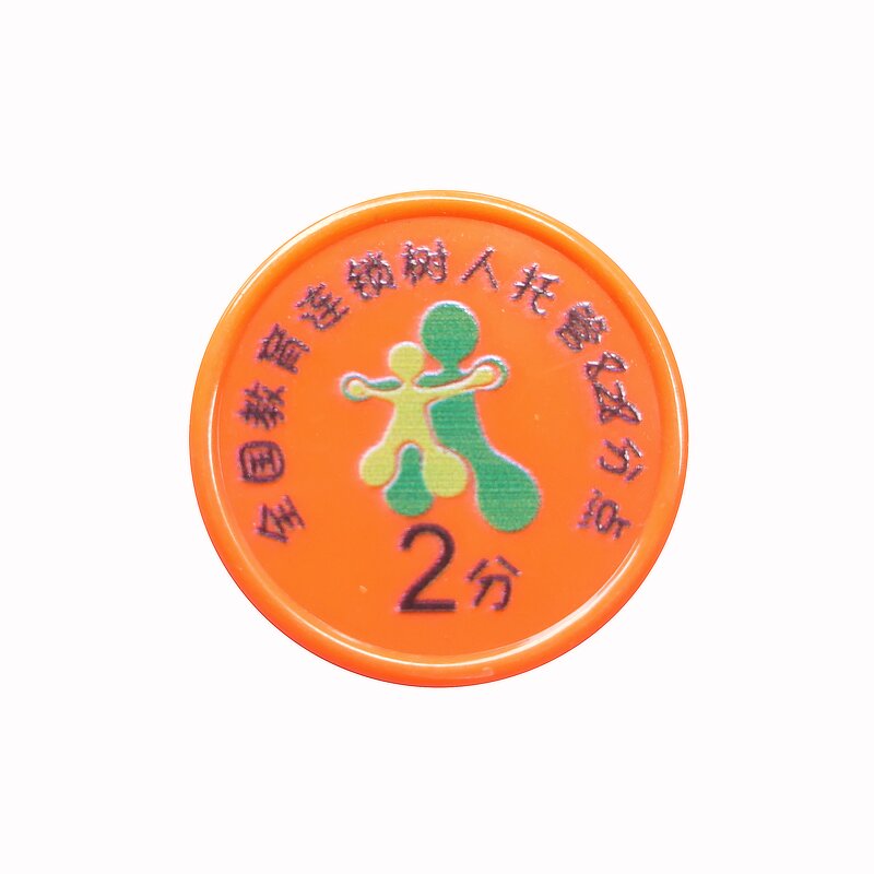 Plastic Token Coin Manufacturer - Customized Logo Poker Chip Cheap Printing