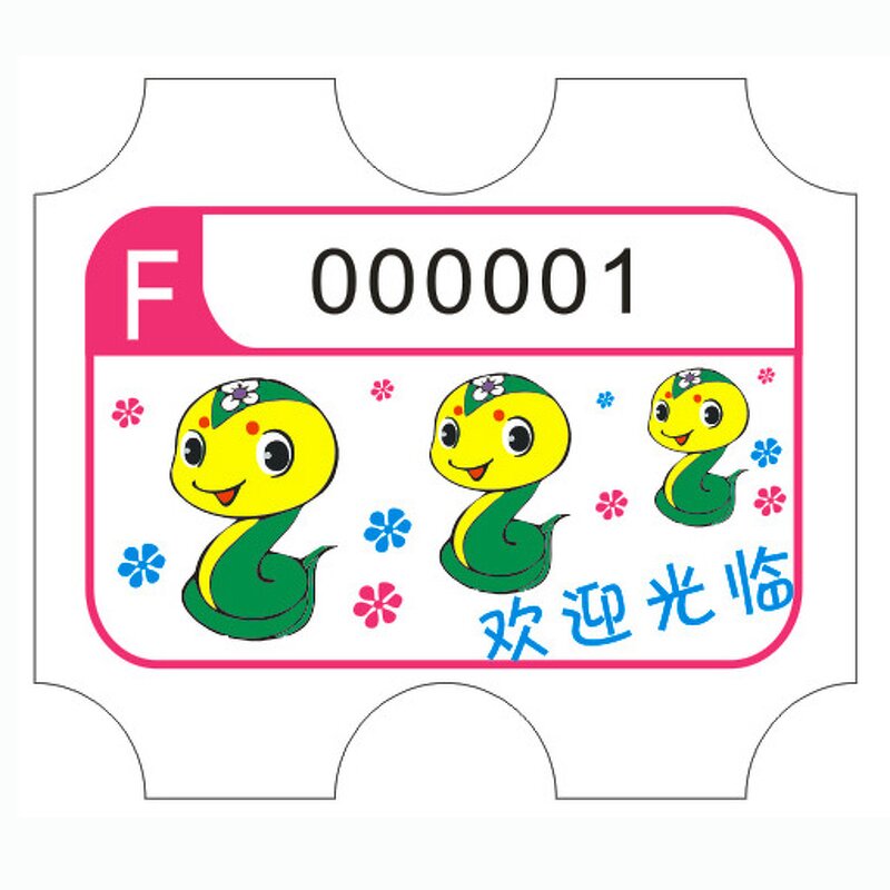 Redemption Ticket Manufacturer - Custom 180g Barcode Amusement Lottery for Arcade Game Machine