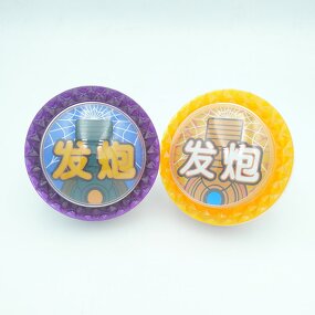Push Button Switch Manufacturer - Arcade Fish Game LED